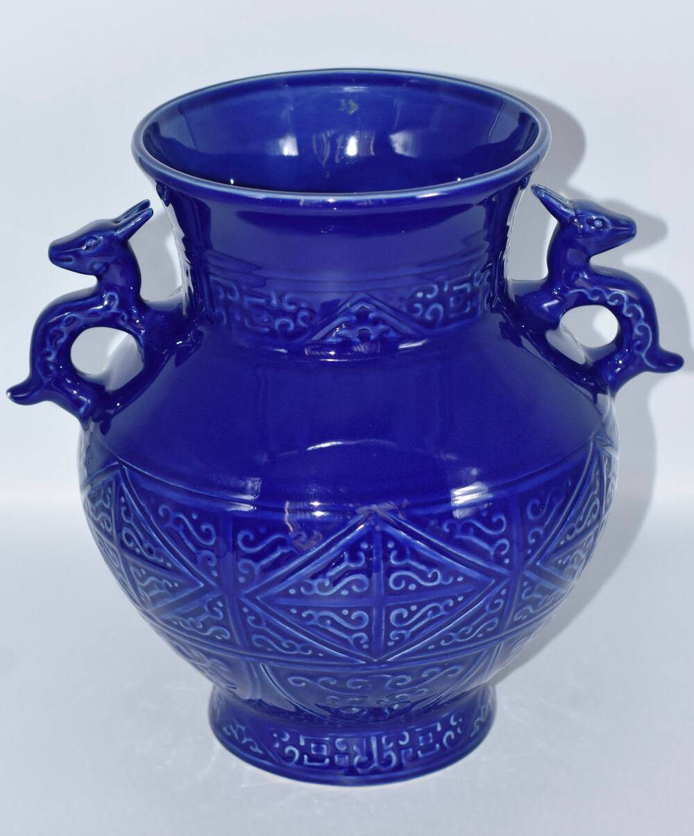 Chinese Cobalt Blue-glazed Alter Vessel Dragon Handles